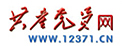 a(chn)hTW(wng)